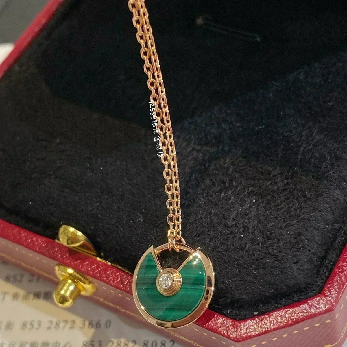 [Bling Jewelrys ]AMULETTE MALACHIT-HALSKETTE IN ROSÉGOLD