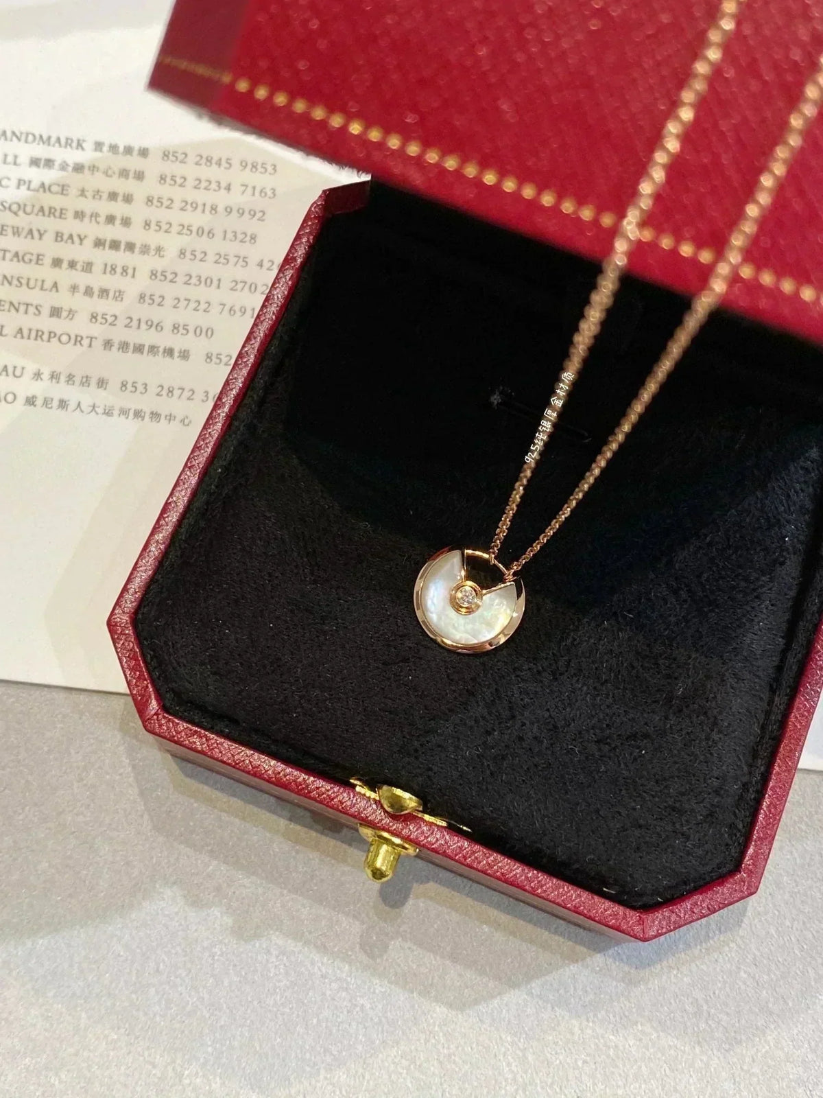 [Bling Jewelrys ]AMULETTE ROSEGOLD MUTTERPERLEN-HALSKETTE
