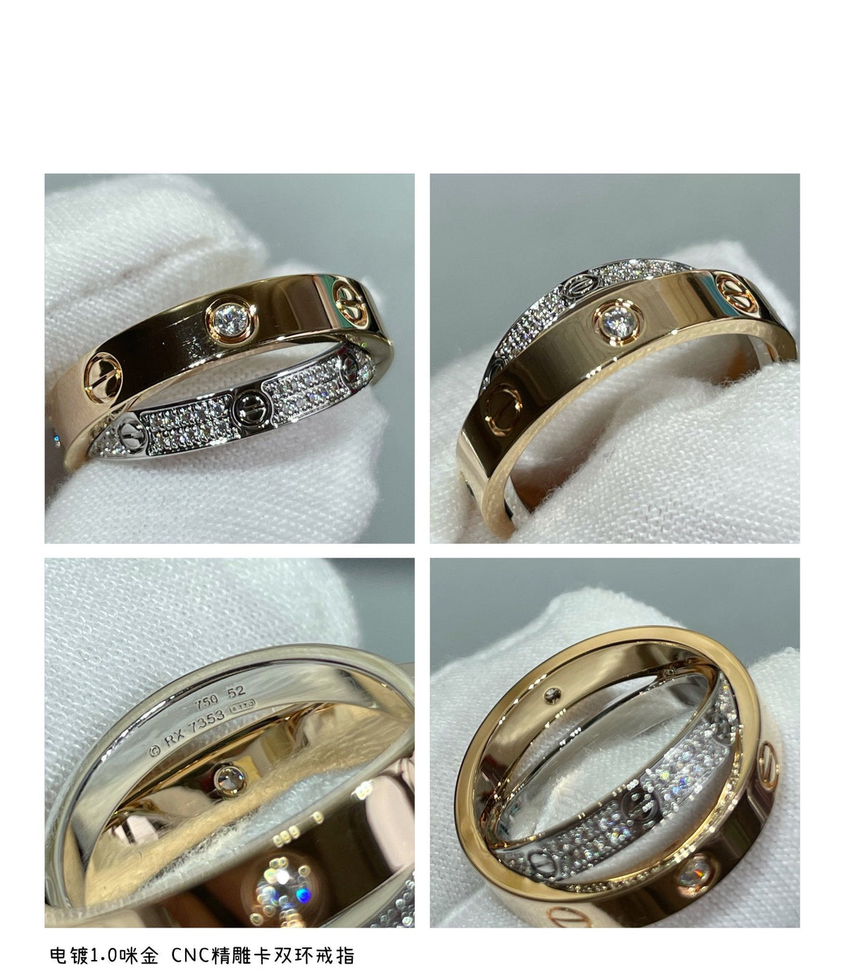 {
  "Bling Jewelrys": "ブリングジュエリー",
  "LOVE PINK GOLD SILVER DIAMOND DOUBLE RING": "LOVE ピンクゴールド シルバー ダイヤモンド ダブルリング"
}