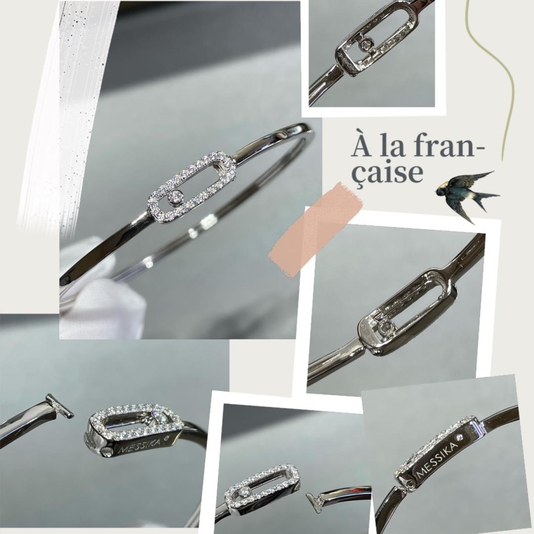 {
  "Bling Jewelrys": "ブリングジュエリー",
  "Move Uno pavé flex bangle medium": "Move Uno パヴェ フレックス バングル ミディアム"
}
